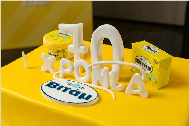 ΒΙΤΑΜ, ΜΑΡΓΑΡΙΝΗ, COOL ARTISAN, 70 ΧΡΟΝΙΑ ΒΙΤΑΜ