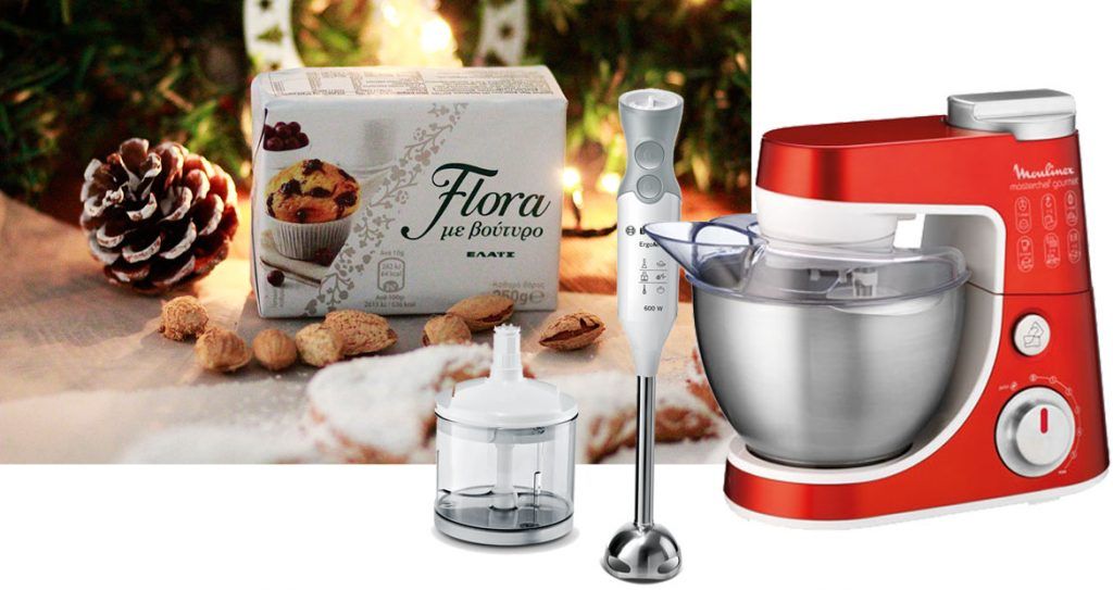 coolartisan_flora_diagonismos