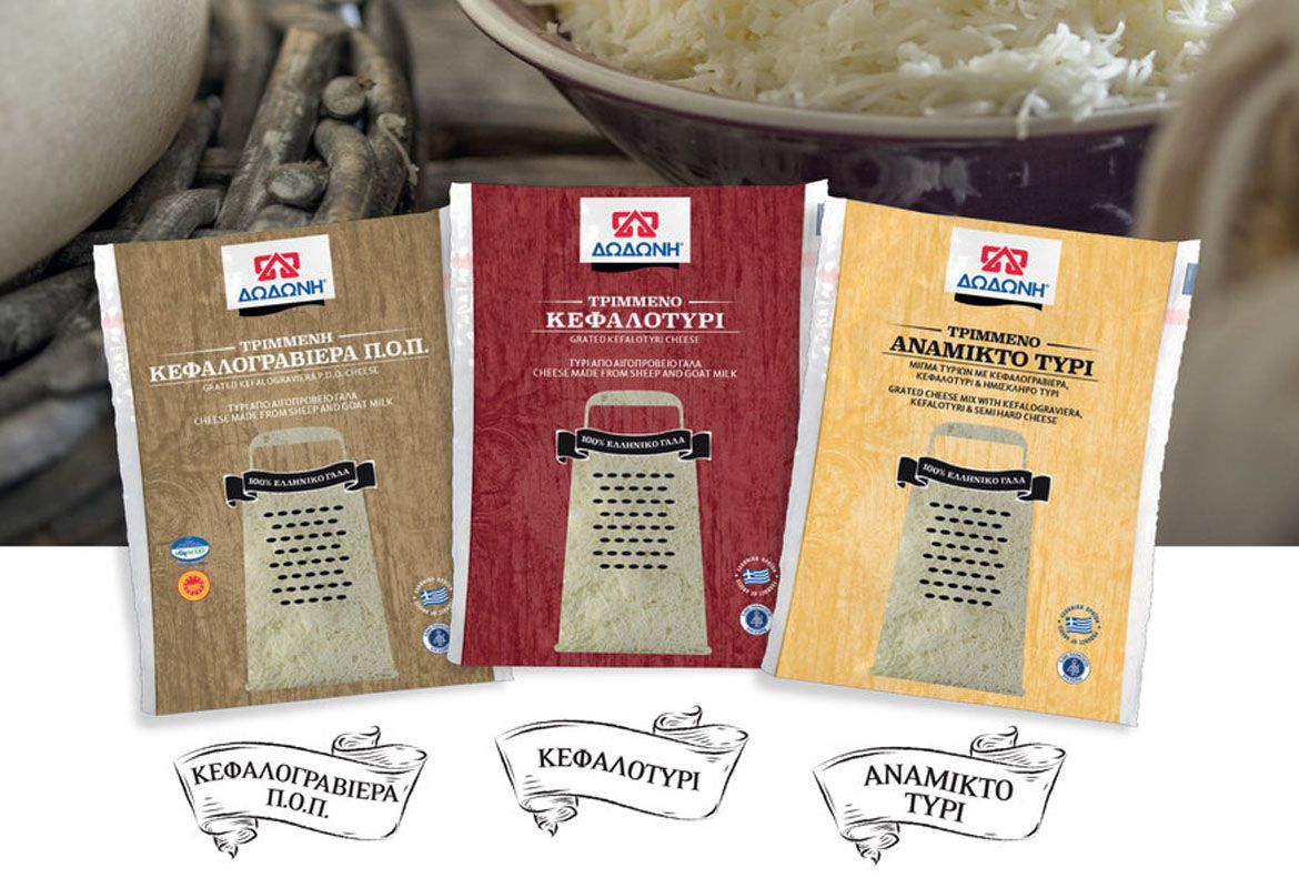 ΔΩΔΩΝΗ, ΤΡΙΜΜΕΝΟ ΤΥΡΙ, ΤΥΡΙ ΔΩΔΩΝΗ, DODONI, DODONI CHEESE,
