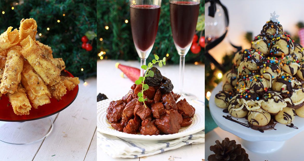 ΧΡΙΣΤΟΥΓΕΝΝΑ, ΧΡΙΣΤΟΥΓΕΝΝΑ 2017, ΧΡΙΣΤΟΥΓΕΝΝΙΑΤΙΚΗ ΣΥΝΤΑΓΗ, ΧΡΙΣΤΟΥΓΕΝΝΑΤΙΚΟ ΓΛΥΚΟ, ΒΑΣΙΛΟΠΙΤΑ, ΡΕΒΕΓΙΟΝ, ΕΟΡΤΑΣΤΙΚΟ ΤΡΑΠΕΖΙ, COOL ARTISAN, ΣΥΝΤΑΓΕΣ,