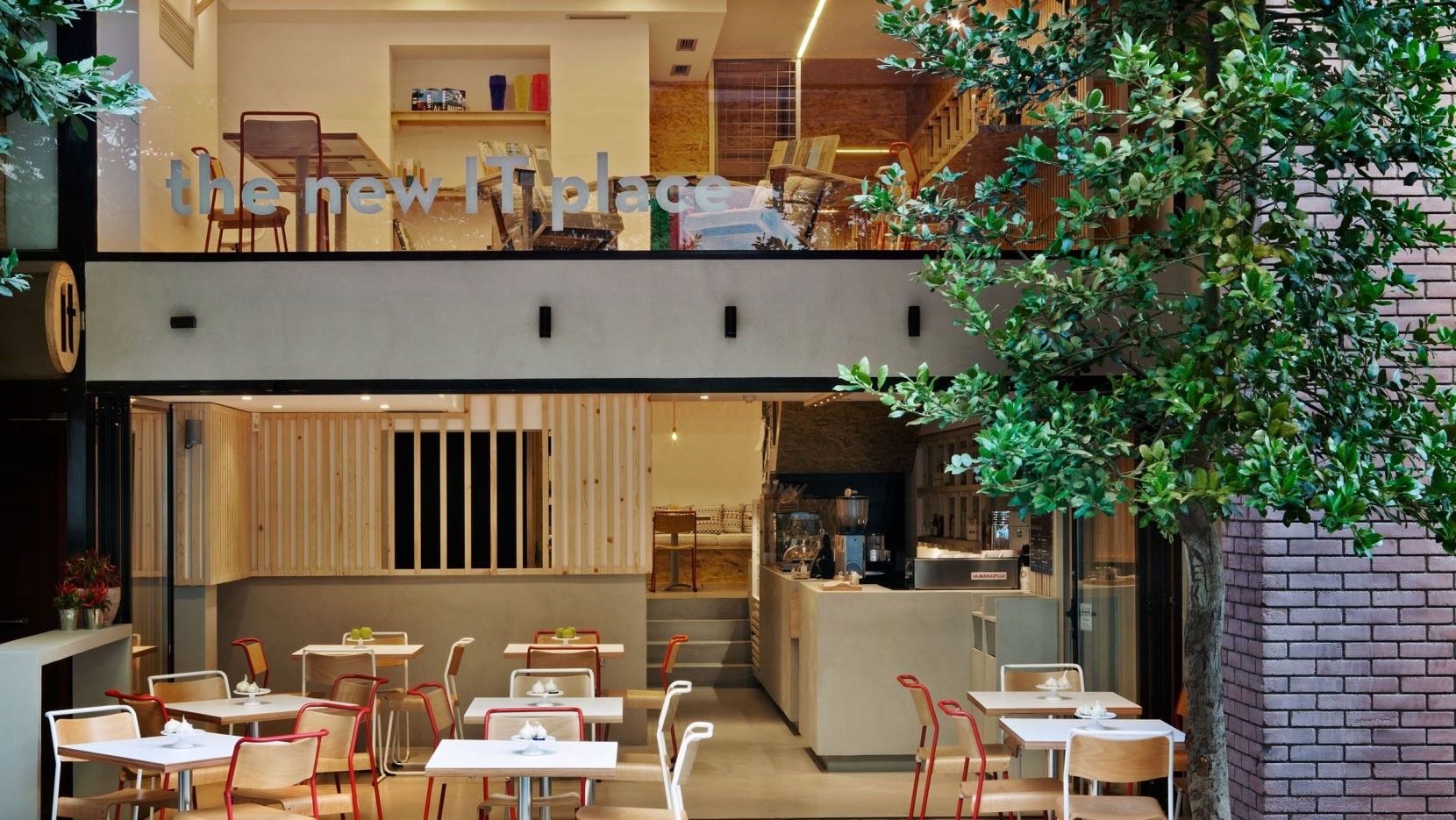 IT, COOLARTISAN, ΚΟΛΩΝΑΚΙ, ΕΣΤΙΑΤΟΡΙΟ, ΧΡΙΣΤΟΥΓΕΝΝΑ, ΧΡΙΣΤΟΥΓΕΝΝΙΑΤΙΚΟ ΠΑΡΤΥ